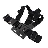 Adjustable chest strap สายรัดหน้าอกปรับได้ Camcorder Shoulder Strap for GoPro Cam (Black)