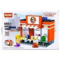 ProudNada Toys ของเล่นเด็กชุดตัวต่อเลโก้ร้านค้า HSANHE MINI STREET 190 PCS 6411-1