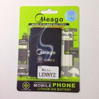 Meago battery for wiko LENNY2