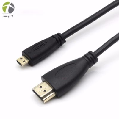 HDMI to Micro HDMI Cable for Xiaomi Xiaoyi, Length: 1.5m HDMI Full 1080P Video