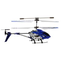 ฮอบังคับ สัญญาณ 3.5 Channel 2.4G รีโมท Infra Radio Control RC Mini King Helicopter