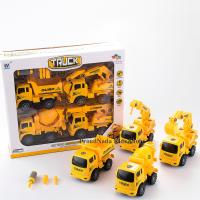 ProudNada Toys ของเล่นเด็กชุดดีไอวายรถก่อสร้าง TRUCK CITY BUILDERS DIY TOYS REMOVABLE NO.YH559-29A