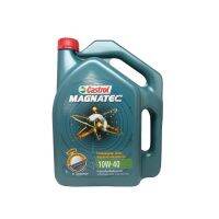 CASTROL น้ำมันเครื่อง MAGNATEC 10W-40 4 ลิตร สำหรับรถที่ใช้เชื้อเพลิงและแก๊ส CNG/NGV/LPG