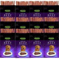 PRAMA Dog Treat Grilled Beef Flavor 70g (12 Units) พราม่า ขนมสุนัข รสเนื้อย่าง 70 กรัม (12 ซอง)