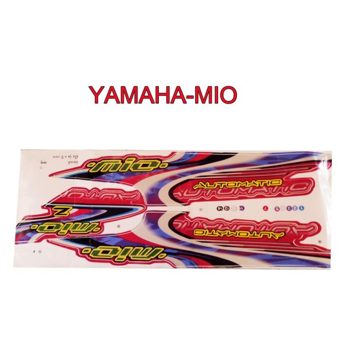 สติ๊กเกอร์ติดรถมอเตอร์ไซด์ สำหรับ YAMAHA -MIO  รุ่นเครือบเงา ปี2006 สีชมพู