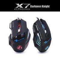 Gaming mouse LED X7 เมาส์สำหรับเล่นเกมส์