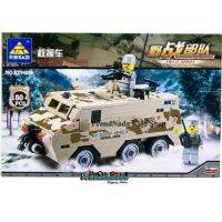 ProudNada Toys ของเล่นเด็กชุดตัวต่อเลโก้รถทหาร KAZI FIELD ARMY NO.KY84026 180 PCS