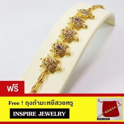 Inspire Jewelry ,สร้อยข้อมือเต่านพเก้า ตัวเรือนหุ้มทองแท้ 100% 24K  Size 17 CM พรเก้าประการ นำโชค เสริมดวง