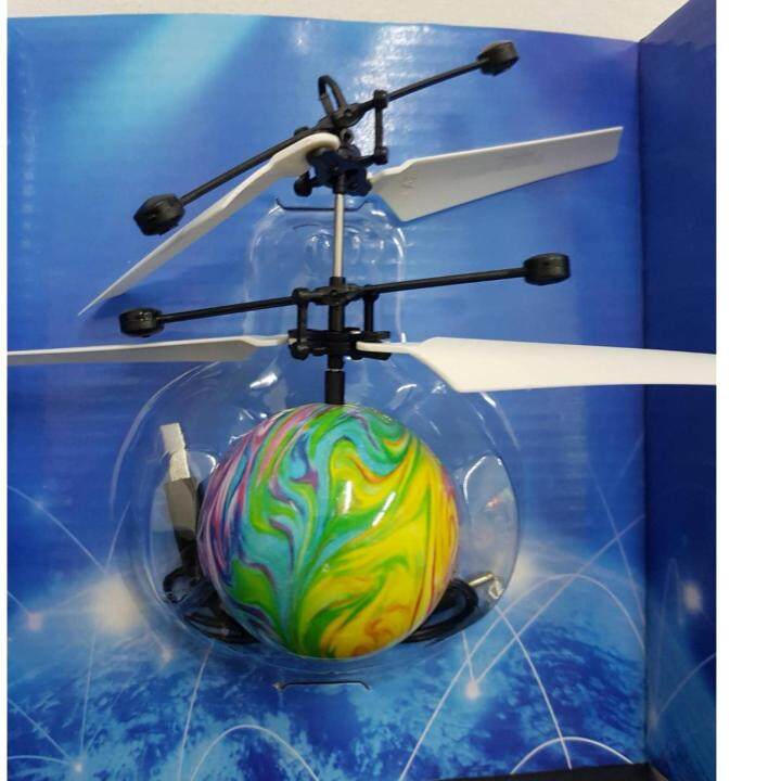 flying-ball-led-disco-ลูกบอลไฟดิสโก้บินบังคับ-no-h241