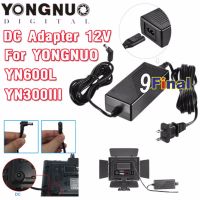 ชุดจ่ายไฟ YONGNUO 12V 5A AC Power Adapter with US Plug Voltage 100-240V By 9FINAL for YONGNUO YN600L Series YN300III YN168 YN216 YN1410 YN300Air YN160III YN360 YN608 YN600RGB YN308 YN600 Air Video Light