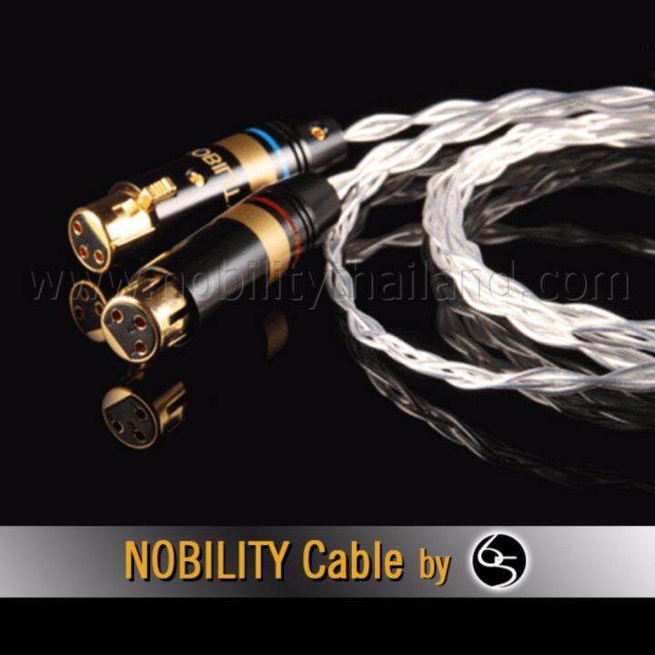 nobility-xlr-cable-รุ่น-shark-s-880xl-6n-occ-single-crystal-copper-silver-plated-ความยาว-1-5เมตร-สีเงิน-2-เส้น