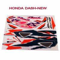 สติ๊กเกอร์ติดรถมอเตอร์ไซด์ สำหรับ HONDA DASH-NEW ปี2000 สีเขียว