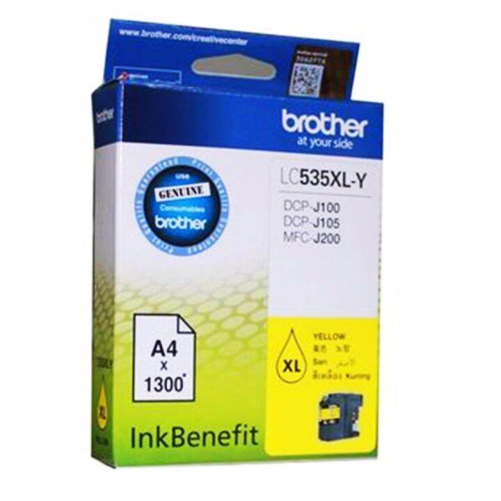 brother-lc535xly-หมึกแท้-สีเหลือง-ใช้กับพริ้นเตอร์-brother-dcp-j100-105-mfc-j200