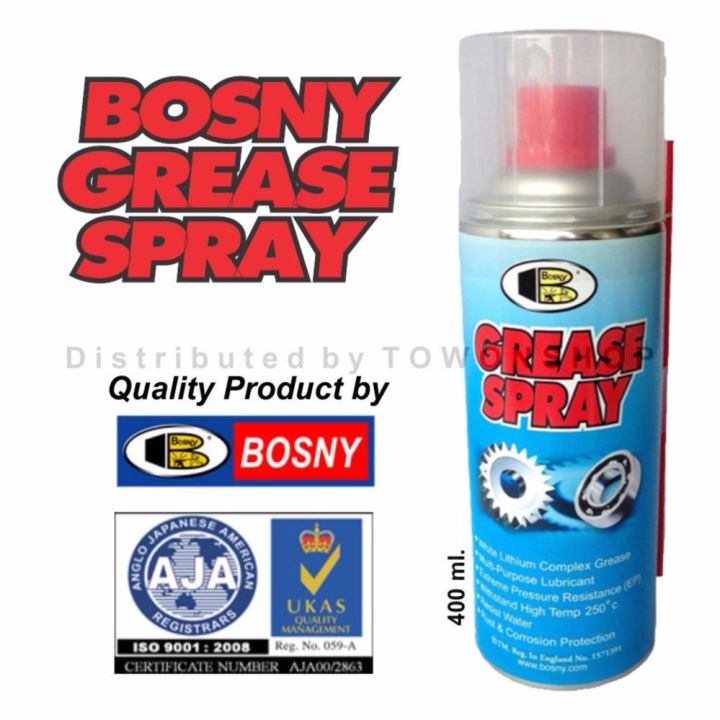 bosny-จารบีขาว-สเปรย์หล่อลื่นโซ่-บอสนี่-grease-spray-400-ml