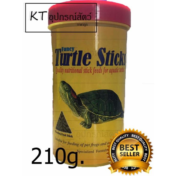 fancy-turtle-sticks-อาหารเต่าพรีเมียม-จากประเทศสิงคโปร์-ขนาด-210g