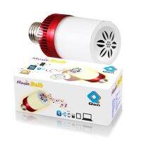 หลอดไฟ LED และลำโพง bluetooth ในตัว  - สีแดง/แสงขาวนวล QGEN Music Bulb