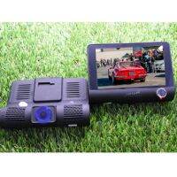 กล้องติดรถยนต์ Car Camera HIKARI H33