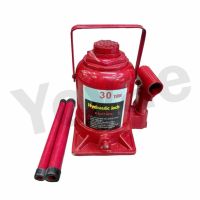 แม่แรงกระปุก ขนาด 30 ตัน Hydraulic Jack