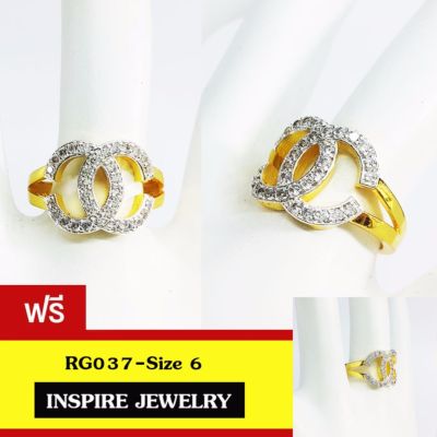 INSPIRE JEWELRY แหวนเพชรสวิส Size 6ฝังล็อค งานจิวเวลลี่ ตัวเรือนขึ้นด้วยทองเหลืองนอก ชุบทองแท้ 100% 24K