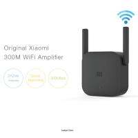 Best Gadget  Xiaomi Wi-Fi Amplifier Pro ตัวขยายสัญญาณ Wi-Fi (300Mbps) รุ่นใหม่ล่าสุด!! เสาสัญญาณคู่ แรงขึ้น ทะลุทะลวงยิ่งขึ้น ครอบคลุมพื้นที่การใช้งานไกลขึ้น