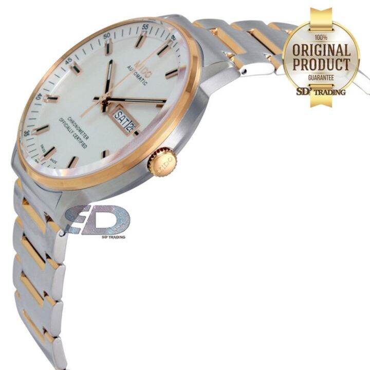 mido-commander-ii-automatic-chronometer-nbsp-mens-watch-รุ่น-m021-431-22-031-00-rosegold-silver
