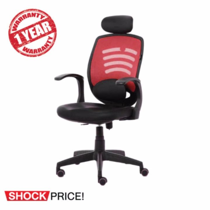 ergotrend-เก้าอี้เพื่อสุขภาพ-เก้าอี้ทำงาน-เก้าอี้สำนักงาน-เออร์โกเทรน-รุ่น-wifi-01rmp-สีแดง