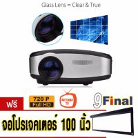 CheerLux C6 (เทา-ดำ) By 9FINAL Mini LED projector โปรเจคเตอร์ ความละเอียด 800*480 1200 ลูเมน รับฟรี ...จอโปรเจคเตอร์ 100" แบบ 16:9