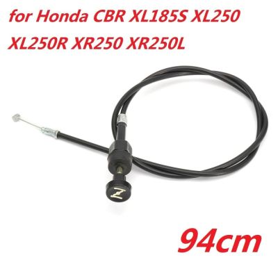 94 เซนติเมตร Choke สายเคเบิลสำหรับ HONDA CBR XL185S XL250 XL250R XR250 XR250L - INTL