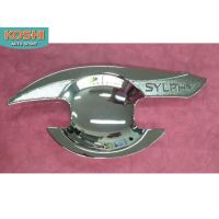 Lekone เบ้ารองมือประตู Nissan Sylphy ชุบโครเมี่ยม (4 ชิ้น)