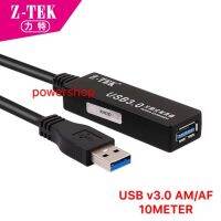 Z-TEK Active usb 3.0 Extension cable สายต่อยาว พิเศษ ยาว10M