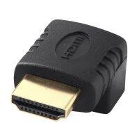 Top Deals HDMI adapter 90 degree right angle L - type (bottom)black