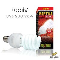 Exo Terra Reptile UVB 200 25W หลอดไฟ UVB เหมาะสำหรับสัตว์เลื้อยคลานที่ต้องการรังสี UV ที่เข้มข้นมาก [EX07]