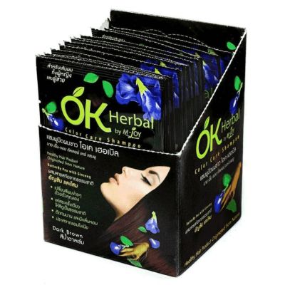 OK Herbal Color Care Shampoo แชมพูปิดผมขาว โอเค เฮอเบิล #สีน้ำตาลเข้ม [1กล่อง 12ซอง]