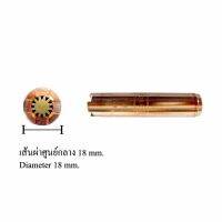 MORRIS หัวเผา 2290-2H (สำหรับชุดด้ามเผา HE-505)