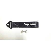 หูลาก Supreme สีดำ