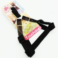 Touchdog Harness รัดใต้อกไนลอนสีดำ ขนาด L (20mm) 1 ชิ้น