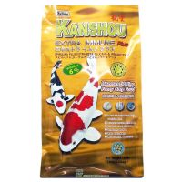 KANSHOU EXTRA IMMUNE SPIRULINA 6% อาหารปลาคาร์พเกรดพรีเมี่ยม - เม็ดใหญ่ ขนาด 7.2 กก.