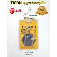 กุญแจระบบลูกปืน ชุบโครเมี่ยม 30มิลคอยาว tigon