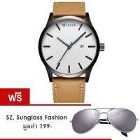 Curren นาฬิกาข้อมือผู้ชาย สายหนังสีน้ำตาล หน้าปัดสีขาว รุ่น C8214 (แถมฟรี SZ. Sunglass Fashion มูลค่า 199-)