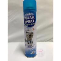 Polar Spray Eucalyptus Oil Plus Activ Polar Silver Nano 280 ML (ออกฤทธิ์ยับยั้งเชื้อแบคทีเรีย ไวรัส เชื้อรา กำจัดสารก่อภูมิแพ้)