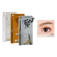 Twist Up Eyeliner Pencil MC3077 #03