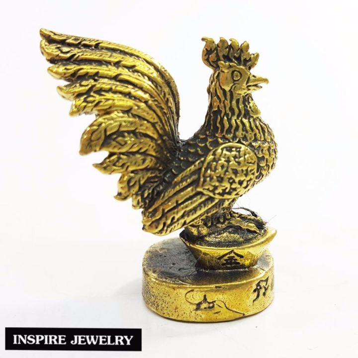 inspire-jewelry-ไก่เหยีบก้อนทอง-ทองเหลือง-จิ๋ว-2cm-นำโชค-ร่ำรวย