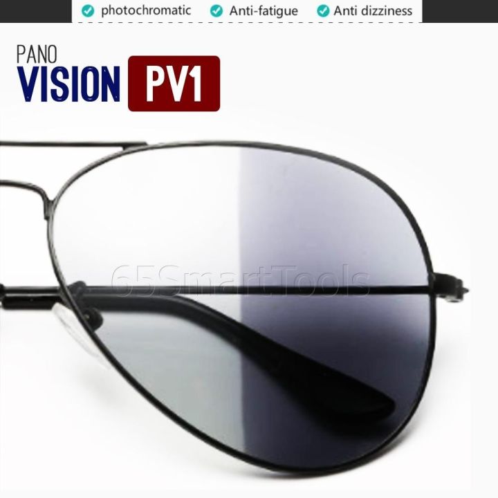 pano-vision-รุ่น-pv1-แว่นตากันแดด-photochromic-lens-เลนส์ปรับสีออโต้ตามความเข้มของแสง