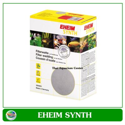 Eheim Synth แผ่นไฟเบอร์ กรองฝุ่นขนาดเล็ก กรองชั้นนสุดท้าย ใช้กับตู้กรองนอก ขนาด 1L