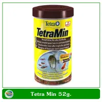 TETRA MIN FISH FLAKES อาหารปลาสวยงาม ชนิดแผ่น (200g/1000ml)