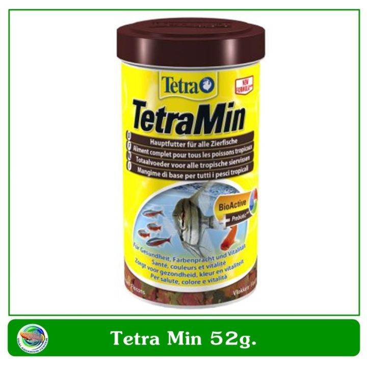tetra-min-fish-flakes-อาหารปลาสวยงาม-ชนิดแผ่น-200g-1000ml