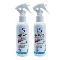 Lesasha Heat Protecting &amp; Curling Spray เลอซาช่า ฮีทโพรเทคติ้ง แอนด์ เคิร์ลลิ่ง สเปรย์จัดแต่งทรงผม 150 มล. (แพ็คคู่)