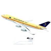 Naynaeshop โมเดลเครื่องบิน SAUDI ARABIAN Boeing 747 (16 cm) เครื่องบินจำลอง ของสะสม Airplane Model