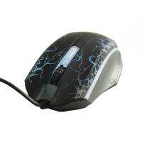 9final X3 Gaming Optical wire Mouse 2400 dpi 4 Button