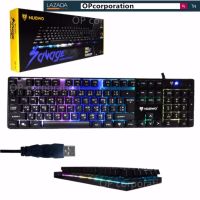 [ส่งเร็วพิเศษ!] Nubwo คีย์บอร์ดเกมมิ่งSavage Gaming keyboard NK-18 (black)